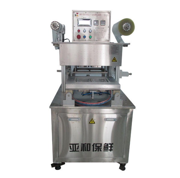 蘇州農(nóng)業(yè)職業(yè)技術(shù)學(xué)院關(guān)于盒式氣調(diào)包裝機(jī)項(xiàng)目的成交公告