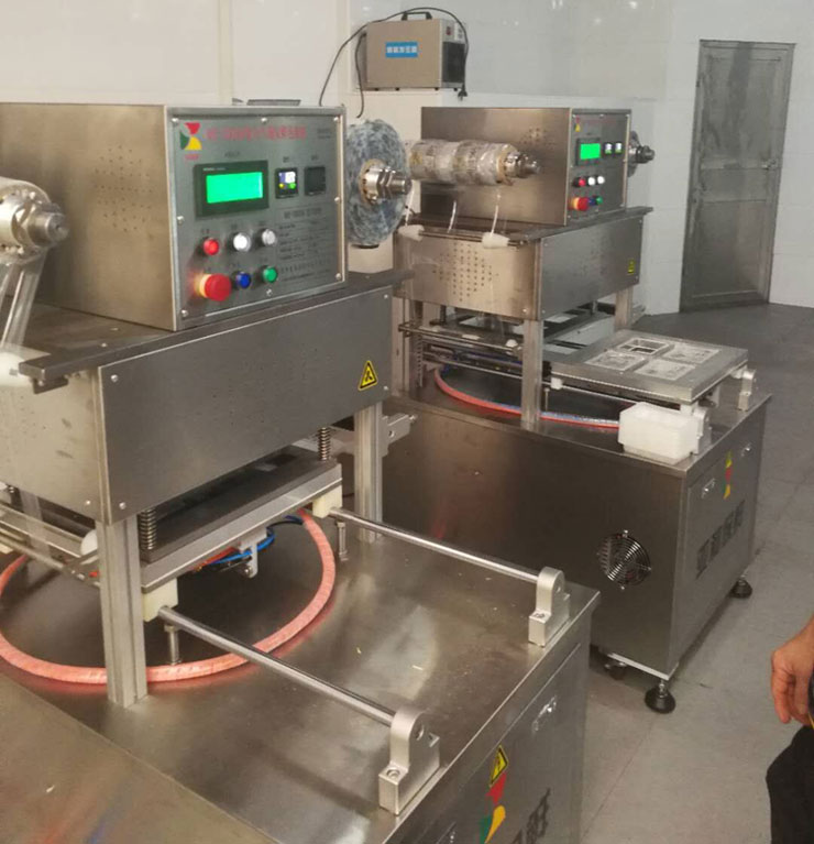 鴨珍香食品責(zé)任有限公司