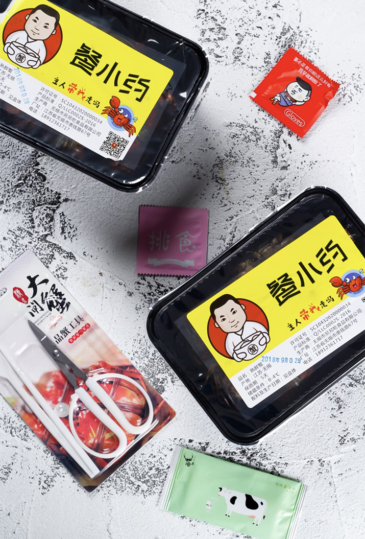 無(wú)錫陳總用氣調(diào)包裝的醉蟹