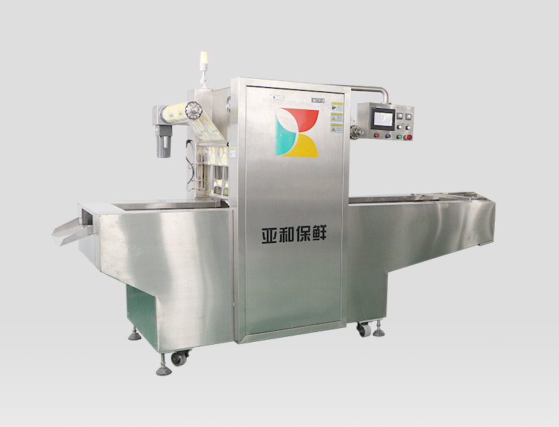 連續(xù)盒式氣調(diào)包裝機(jī)