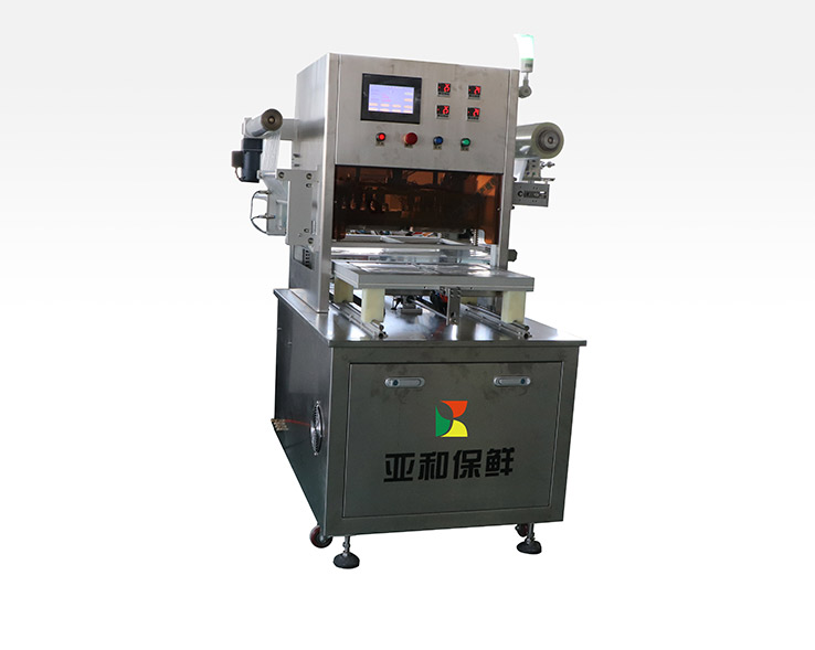 MAP-YHH420型盒式氣調(diào)包裝機(jī)